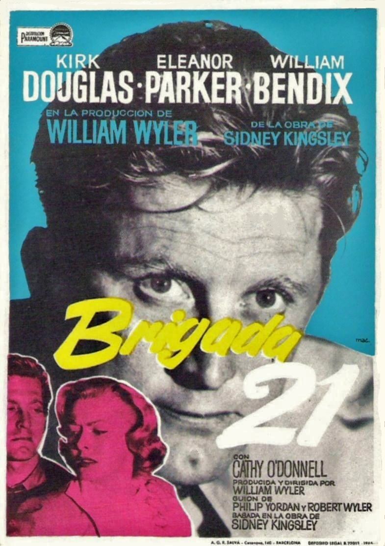 Brigada 21 (1951)