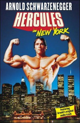 Hércules en Nueva York (1970)