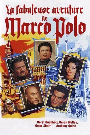 La conquista de un imperio (1965)