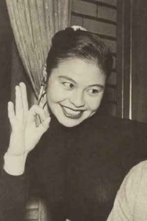 久場礼子