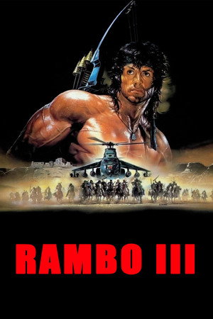 Rambo III (1988)