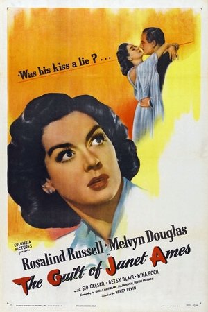 La culpa de Janet Ames (1947)