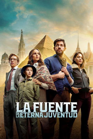 La fuente de la eterna juventud (2025)
