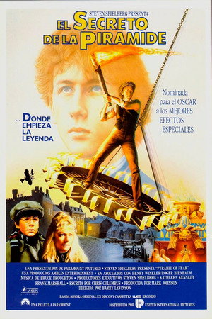 El secreto de la pirámide (1985)