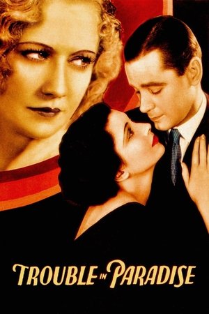 Un ladrón en la alcoba (1932)