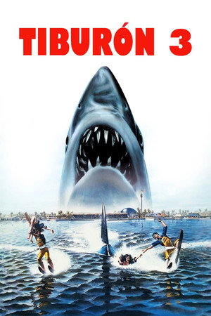 Tiburón 3 (1983)