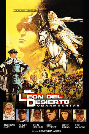 El león del desierto (1980)