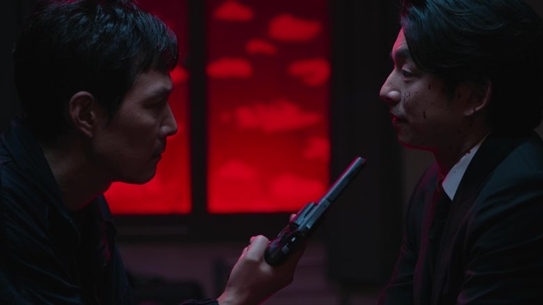 2x01 Pan y lotería