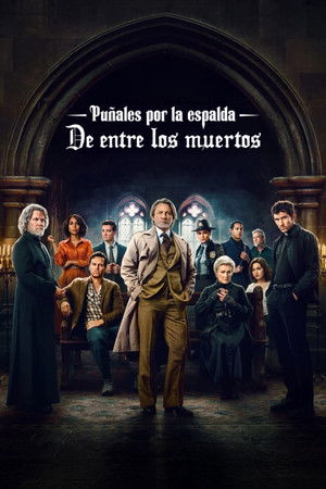 Puñales por la espalda III. De entre los muertos (2025)