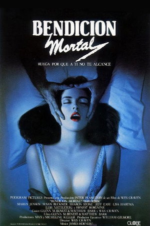 Bendición mortal (1981)