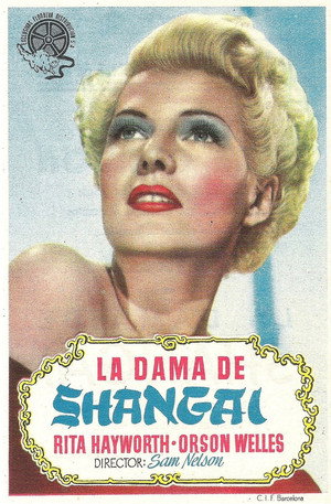 La dama de Shanghai (1947)