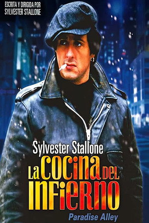 La cocina del infierno (1978)