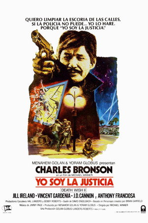 Yo soy la justicia (1982)