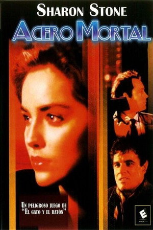 Acero mortal (1987)