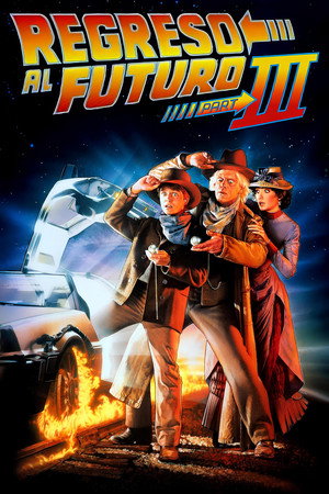 Regreso al futuro III (1990)