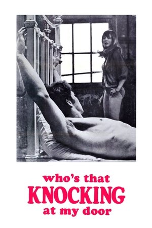 ¿Quién llama a mi puerta? (1967)