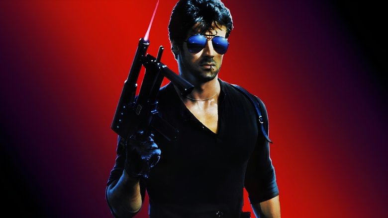 Cobra, el brazo fuerte de la ley (1986)